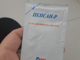 Диарея после АБ неделю не проходит