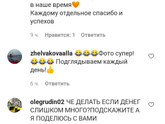 Как же надоели