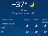 В моих родных краях,