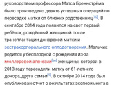 Всем привет , статью