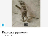 Ой не могу, зашла