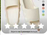 Почти 32 недели,а у