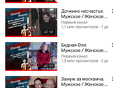 Куда
