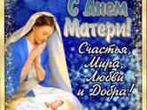 С праздником ???