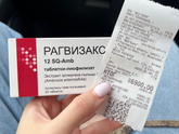 Сезонная аллергия