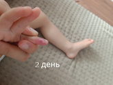 Вроде хуже стало?