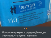 Это бомба ????