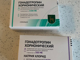 Отдам лекарства в добрые руки