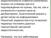 Атоп.дерматит?!Косметика.