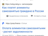 К пред.посту