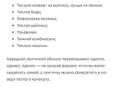 Выписали , все хорошо