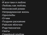 Любителям семейных саг рекомендую: