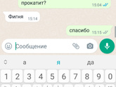 Аэрофлот