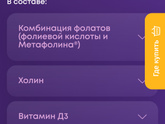 Девочки тут есть те