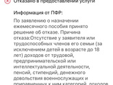 Расскажите милые дамы не