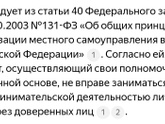 Квартира в ипотеку молодой семье должны доказать, что нуждаются((