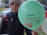 День учителя