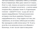 Привет всем.