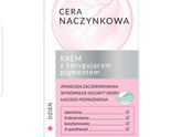Крем для лица с