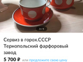 Девочки, помогите.