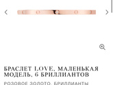 А вы бы какой