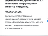 Пульпитный зуб