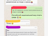 39 недель и 2 дня... По ощущениям все 109 🤪🤪🤪
