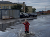 Если дождь ☔️