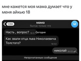 Я люблю свою работу 😁