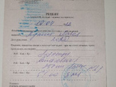 Девочки помогите разобраться как