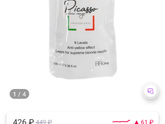 Вопрос кто разбирается.