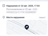 МОСКВИЧКИ АВТОЛЕДИ!!!