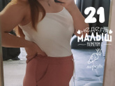 21 неделя?