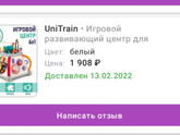 Доброе утро девочки 😊я