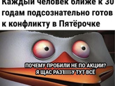 Фотография 2023-04-28 17:39:08