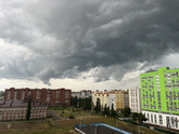 Красиво и страшно