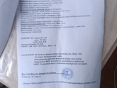 Последнее Узи🌹