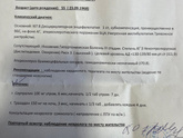 Не по теме,пенсия..