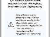 Вопрос