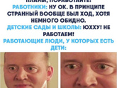 Фотография 2021-05-02 15:19:59