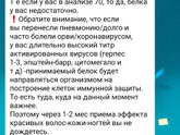 Коллаген.
