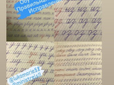 Пенза. Район ГПЗ.