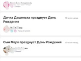 Снова обращаемся к вам