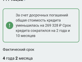 какой бы выбрали?