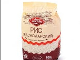 Рис, какой берете и
