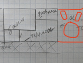 Наша баня))) Писала уже,