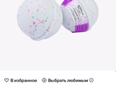 Атопический дерматит