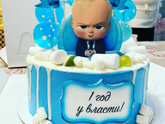 Отметили мои мальчишки свои