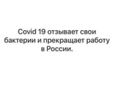 Фотография 2022-03-03 23:19:15