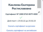 Всем привет, подскажите что